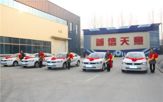 天意獎勵(lì)員工車輛