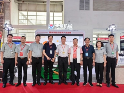 直擊現(xiàn)場(chǎng)|2023北京住博會(huì)，領(lǐng)略天意風(fēng)采