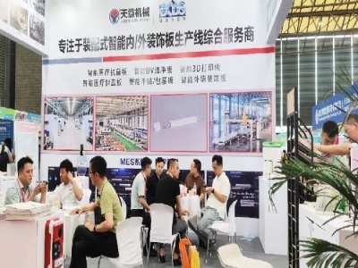 天意機(jī)械閃耀2024亞洲保溫展，引領(lǐng)綠色建筑建材新風(fēng)尚