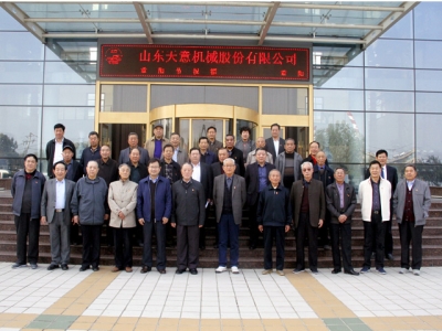 兗州區(qū)人大、政協(xié)領(lǐng)導(dǎo)蒞臨天意機械參觀考察