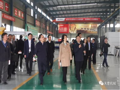 濟寧市委常委、組織部部長孔凡萍帶領全市“兩新”組織黨建工作現(xiàn)場觀摩團蒞臨天意機械調(diào)研指導