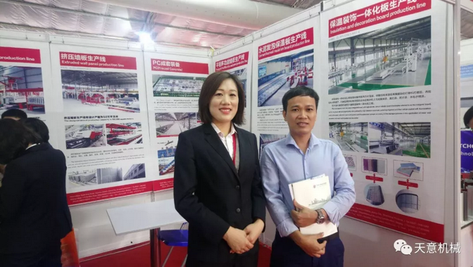 陽(yáng)春三月，天意機(jī)械亮相2019年越南河內(nèi)建材展