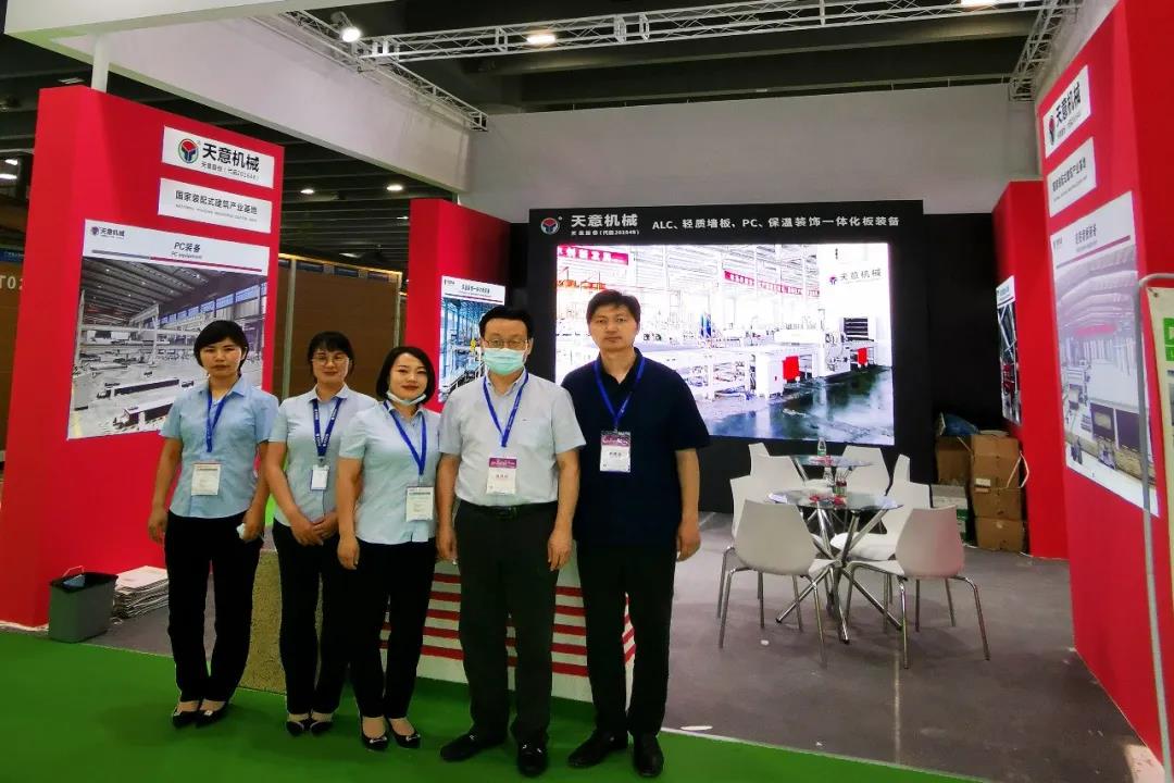 參展廣州住博會(huì)，天意機(jī)械展位喜迎八方來(lái)客